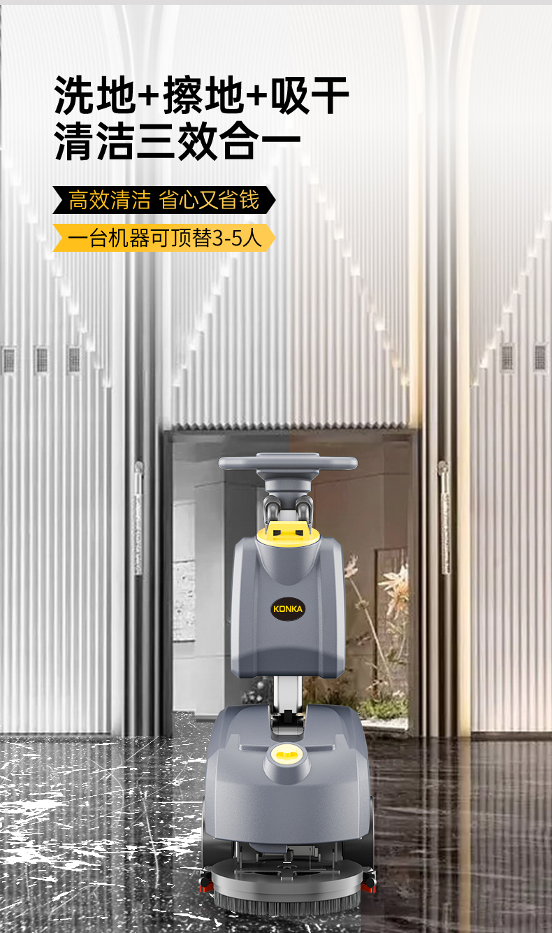 KCDJ-1001D详情-新_06.jpg